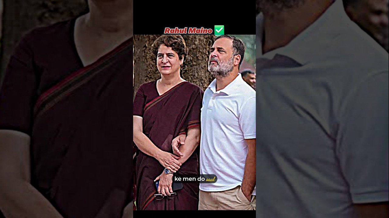 Rahul Maino ✅️ #rahulgandhi #priyankagandhi #congress #sudhanshutrivedi #shorts #india #bjp #hindu