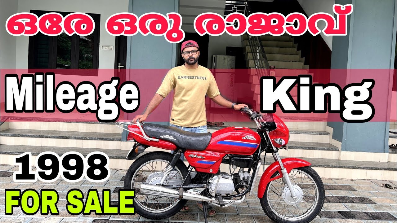 Hero Honda Splendor | ഒരേ ഒരു രാജാവ് | മൈലേജിൽ ഇവനെ വെല്ലാൻ ആരുണ്ട് 🔥🔥💕💕
