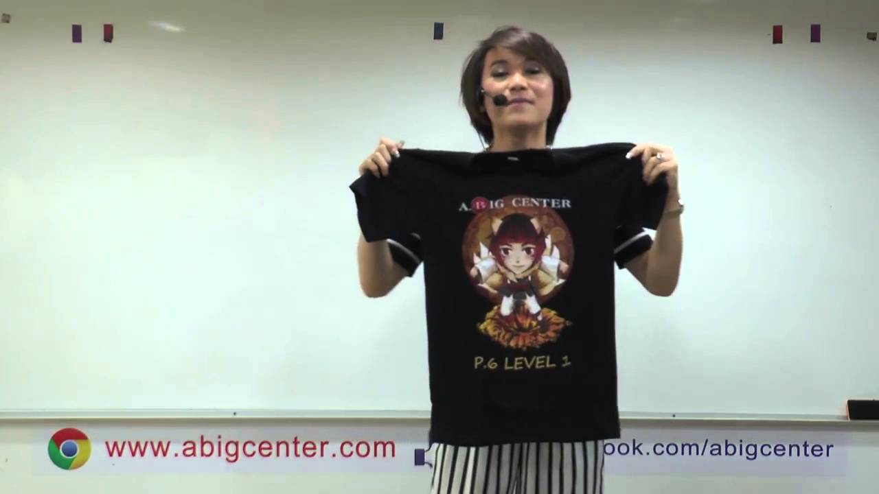 Junior 1 ป.6 สอบเข้า ม.1 อ.บิ๊ก A.BIG CENTER
