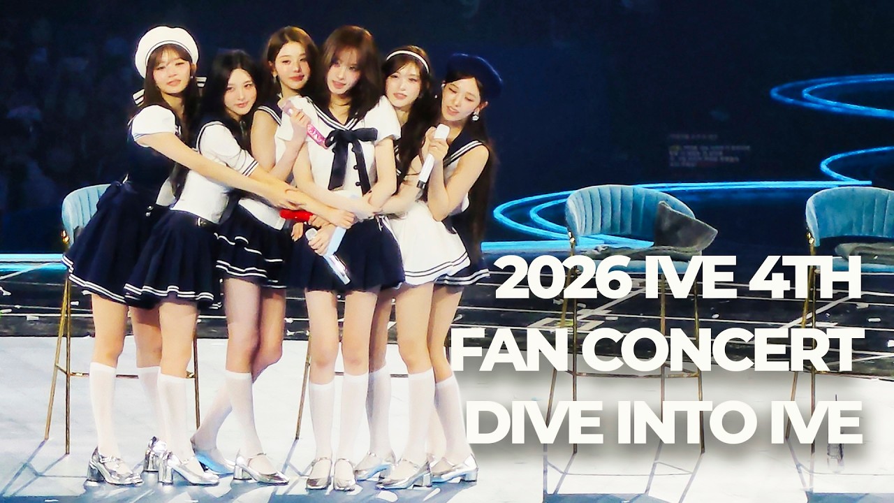 2026 IVE THE 4TH FAN CONCERT 〈DIVE into IVE〉Fancam