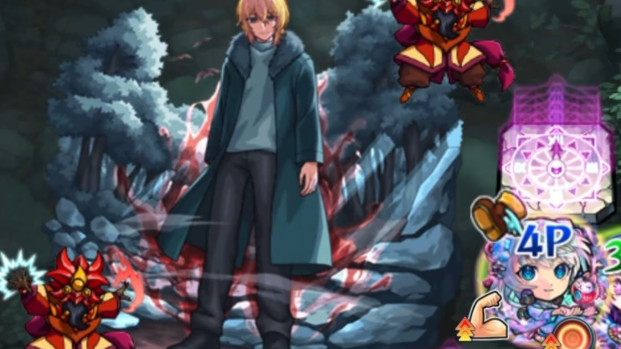【超究極 カミキヒカル】エレメントショットはクソ【初見クリア】【モンスト】