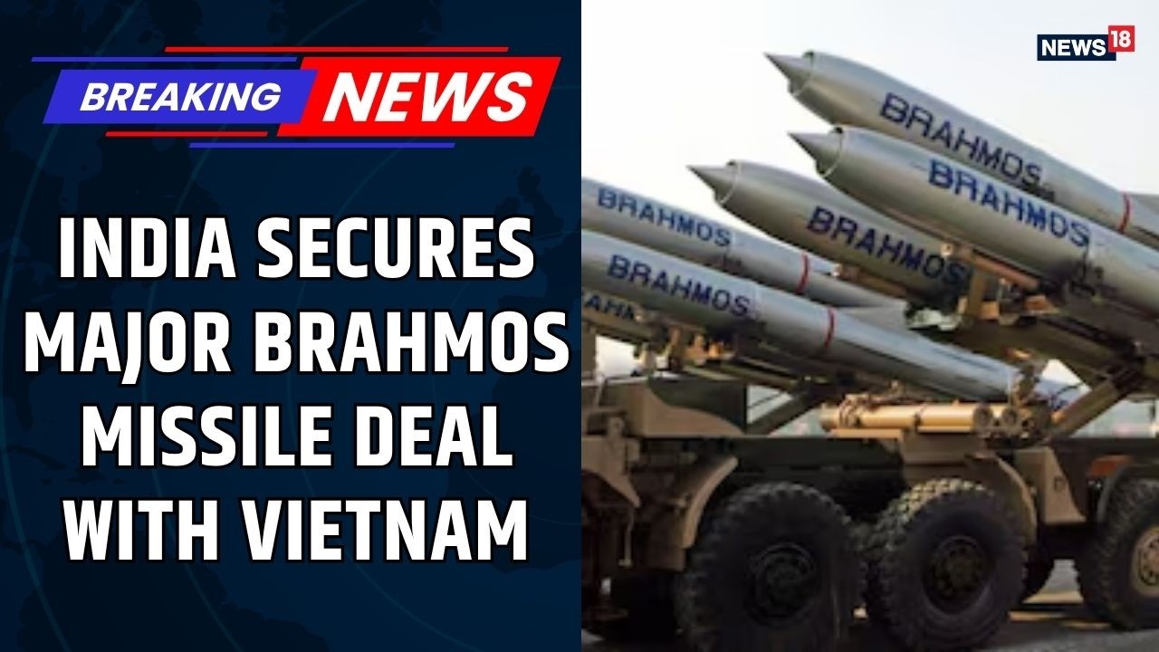 Завершено соглашение между Индией и Вьетнамом по проекту BrahMos | Крупная стратегическая победа ...