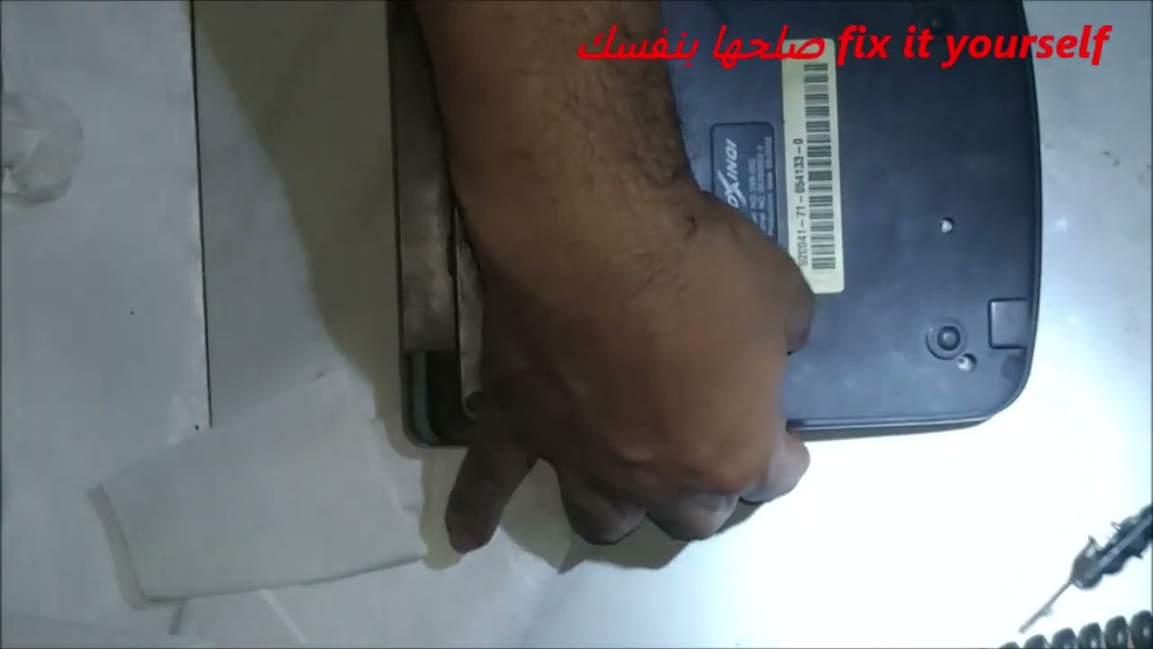 تعليه صوت تليفون ارضي