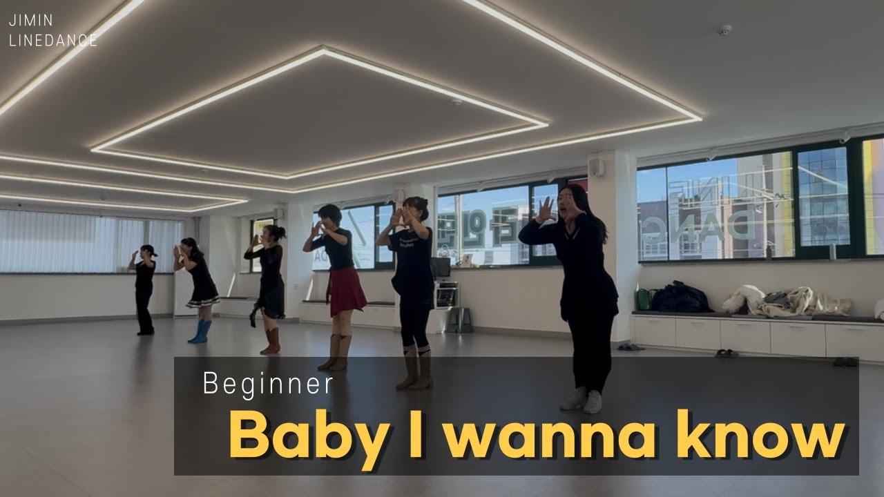 [Demo] Baby I wanna Know/ Beginner / 베이비 아이 워너 노우 / Team 지민 / 지민라인댄스 / JIMIN LINEDANCE