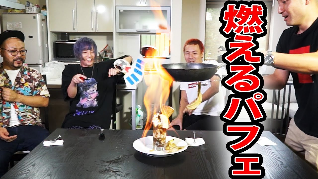 コンビニ商品だけで最強のパフェを作る選手権