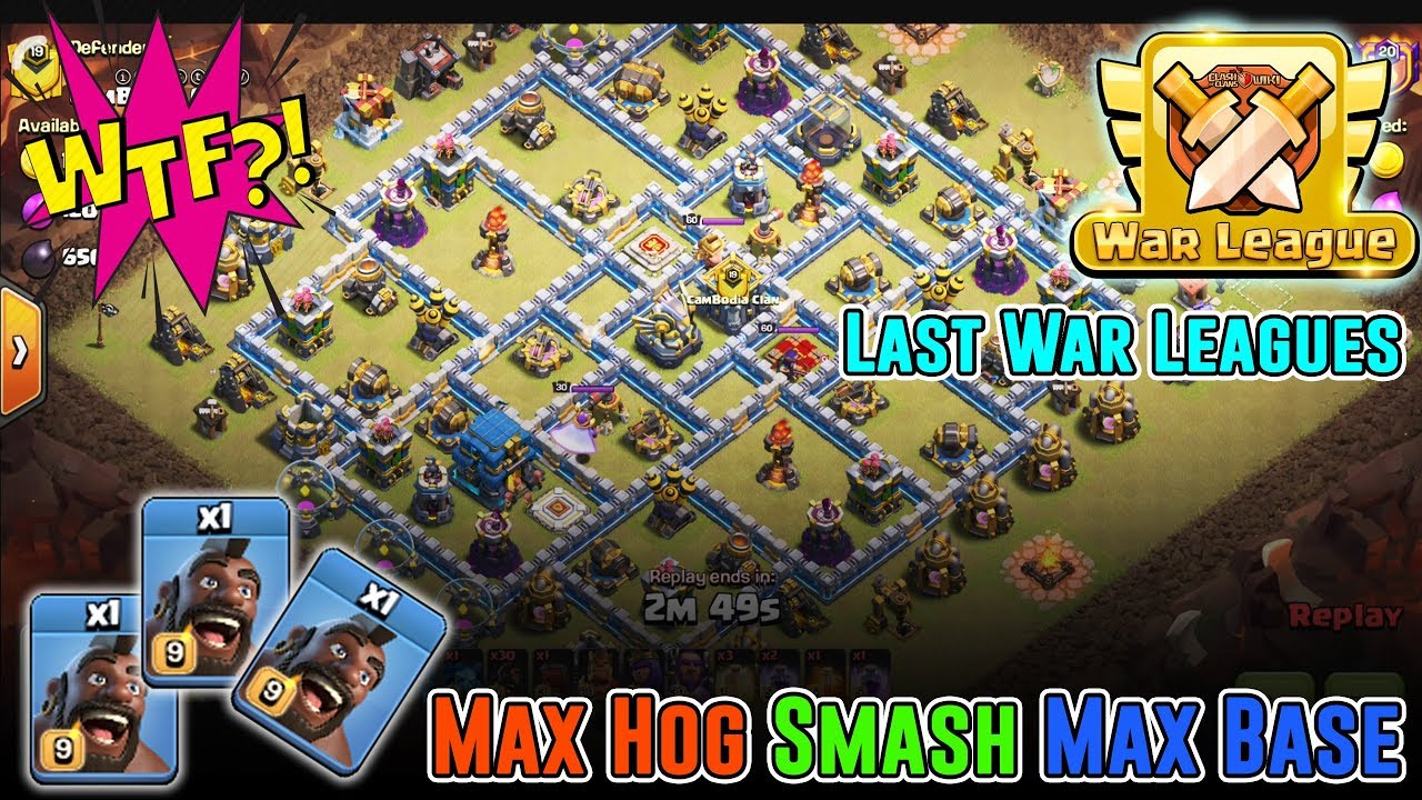 WTF!! MAX HOG LEVEL9 & BOWIPE ATTACK STRATEGY SMASH TH12 3-STAR ( Clash of Clans )