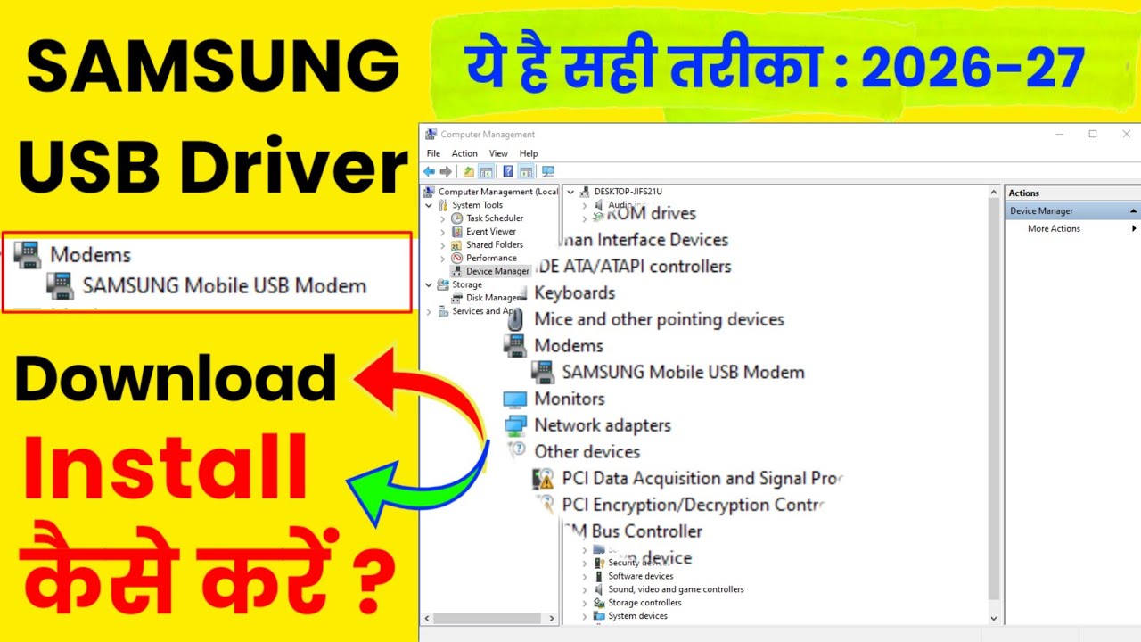 Samsung USB Driver: Download & Install | How to Install SAMSUNG USB Driver Windows 7, 8, 8.1, 10, 11