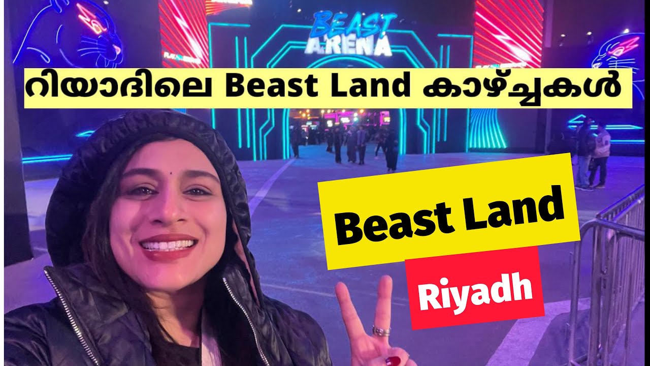 Beast Land Riyadh🔥MrBeast | Riyadh| Saudi Arabia #travelhacks #travelvlog  