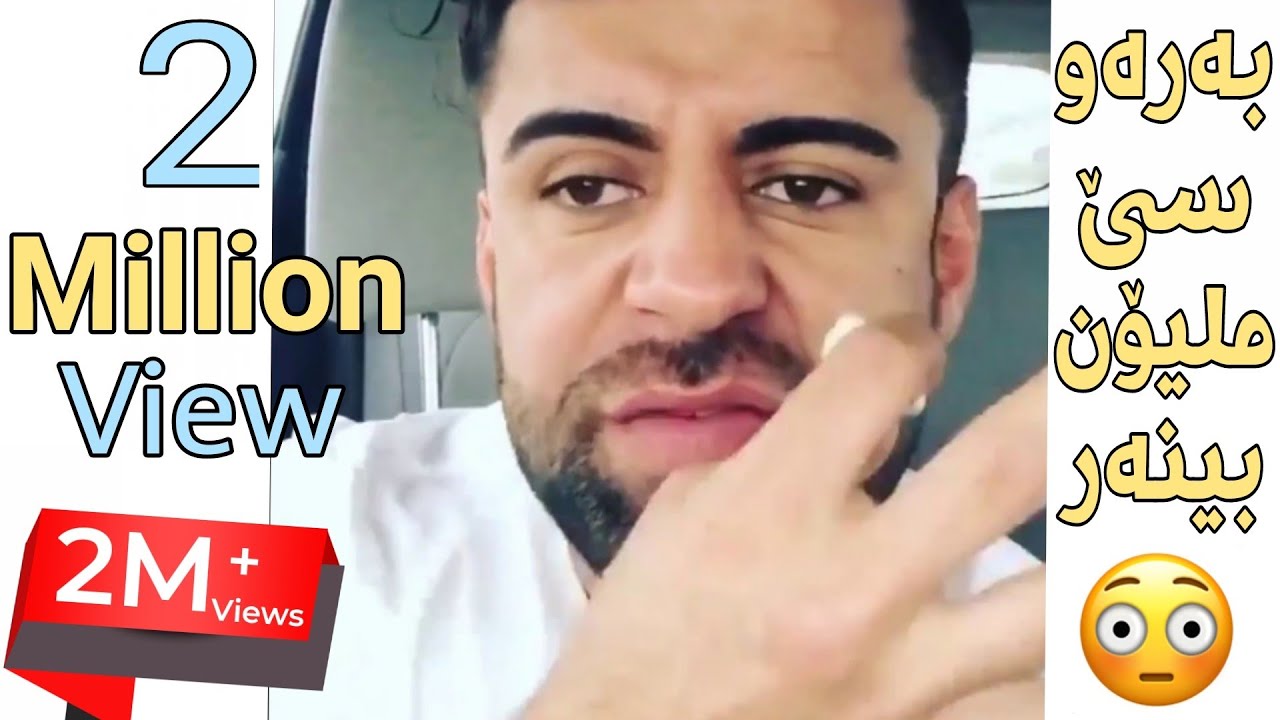 Shlovan new kurdish Funny vines videos