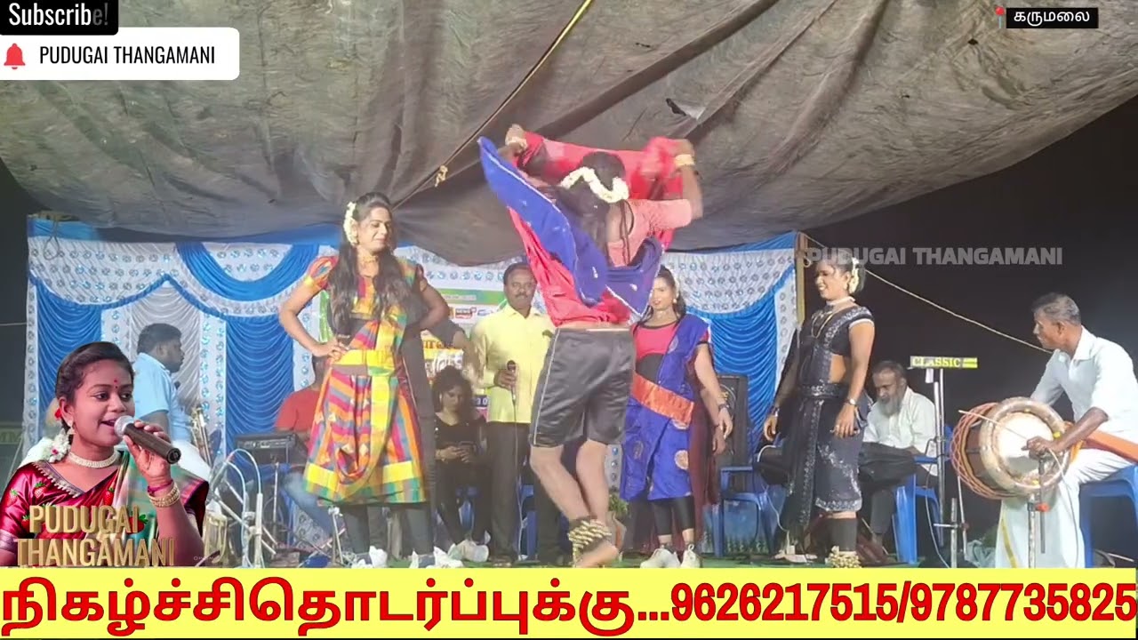 ஊரோரம் புளியமரம்... டான்சர் ராஜா அண்ணா பெண் வேடத்தில்... கருமலை நிகழ்ச்சியில்