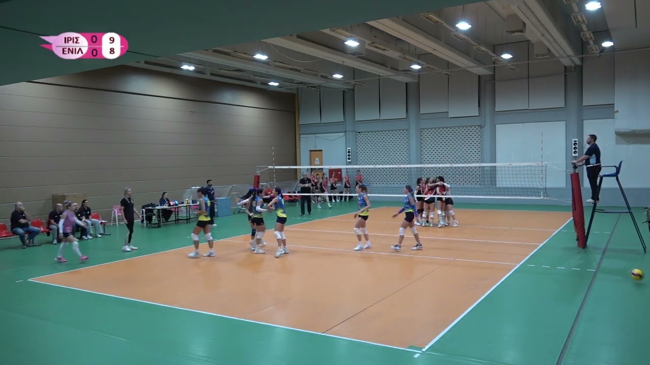 ΙΡΙΣ - ΕΝΩΣΗ  ΙΛΙΟΥ set 1/3 βόλεϊ γυναικών Β΄ Εθνική ΕΣΠΕΔΑ 2022.10.19