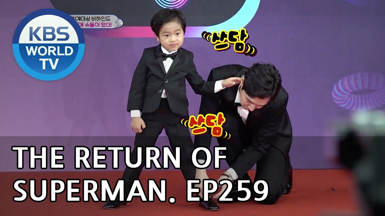 The Return of Superman | 슈퍼맨이 돌아왔다 - Ep.259: Every Moment Was for You [ENG/IND/2019.01.13]