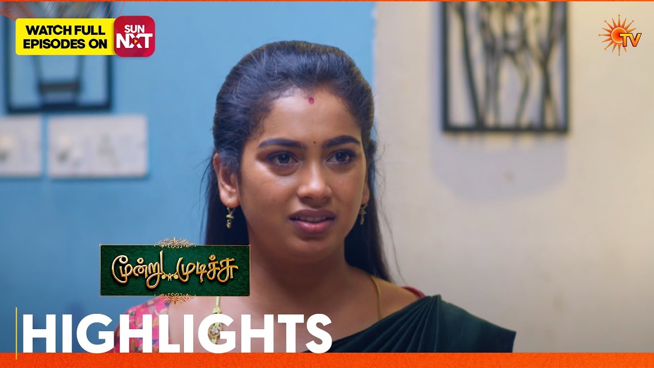 Moondru Mudichu - Highlights 2 | 14 Mar 2026 | Tamil Serial | Sun TV