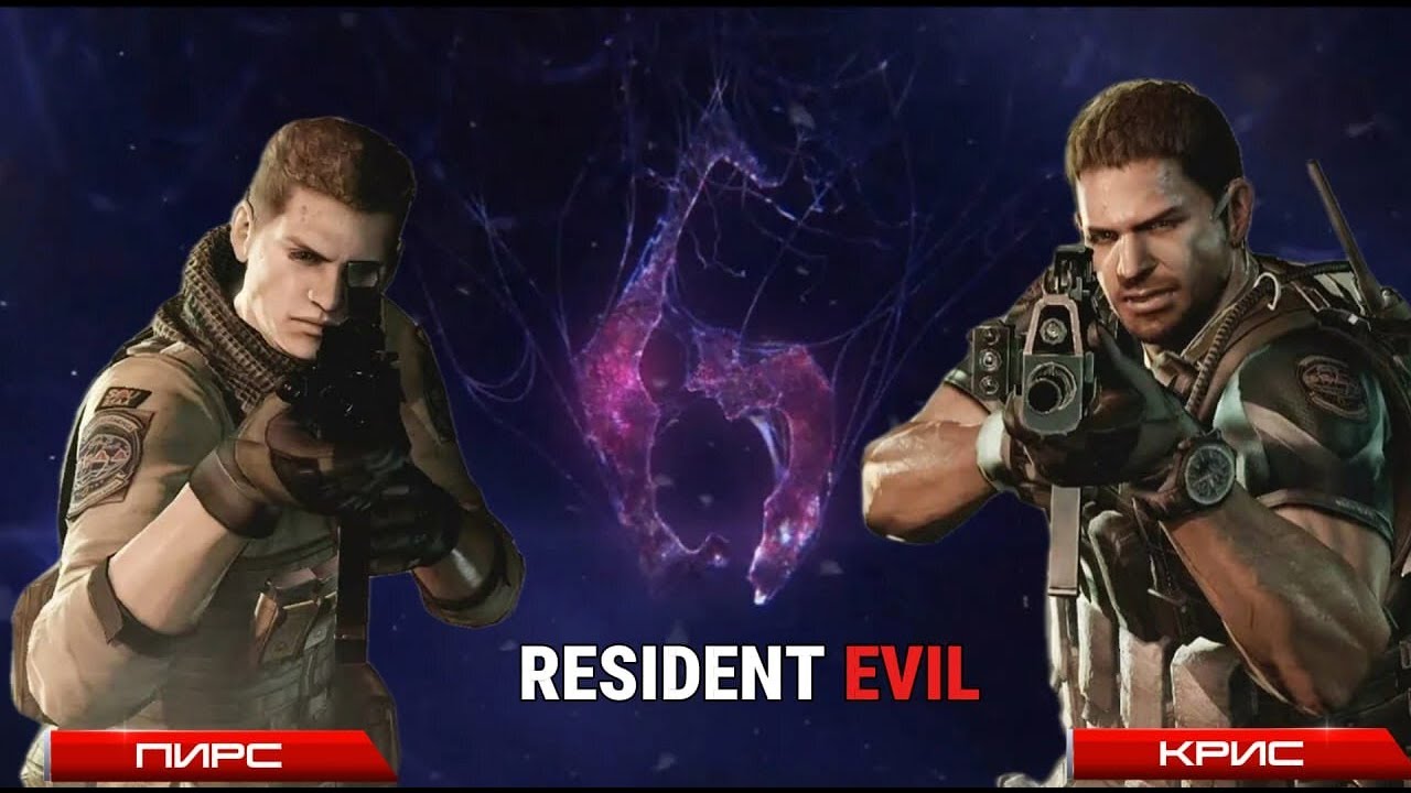 КРИС И ПИРС Resident Evil 6 ВМЕСТЕ С ОЛЕНЬКОЙ. КООПЕРАТИВ 5 ЧАСТЬ