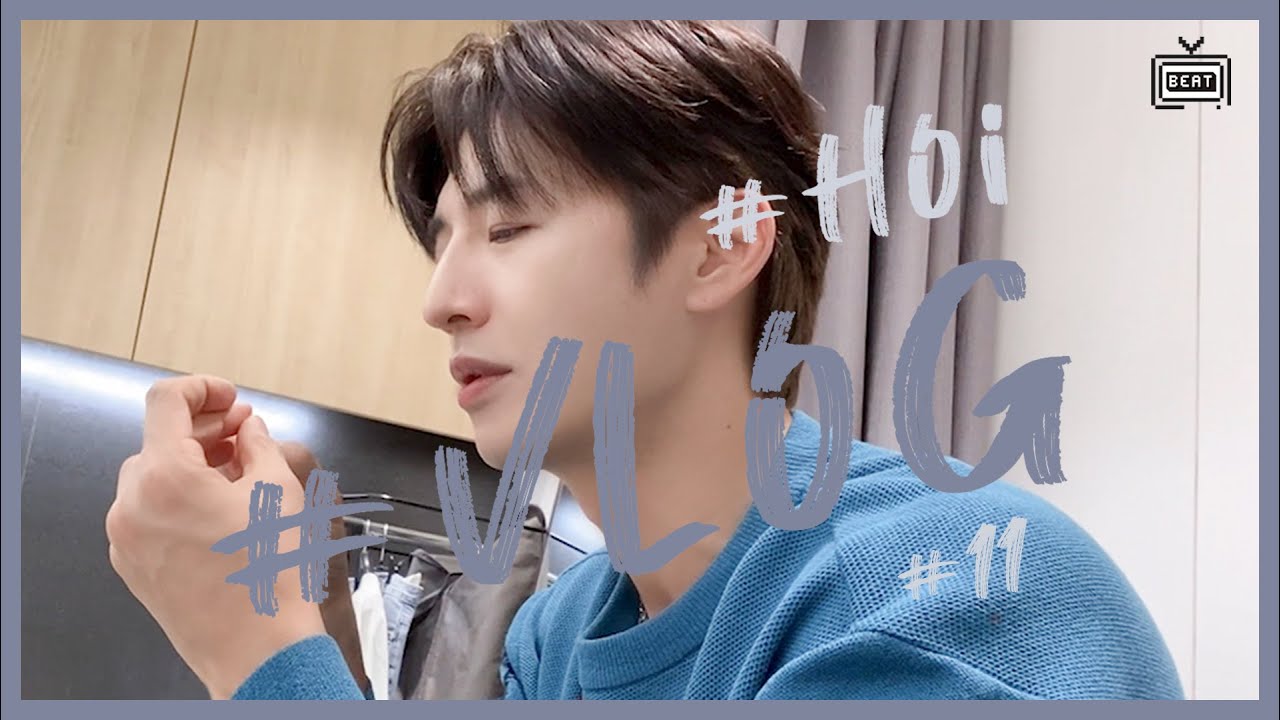 비트TV : 호이가 계속되면? #11 솔로 데뷔 16주년 깜짝 이벤트 브이로그