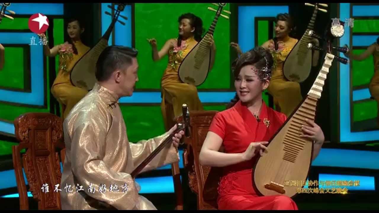蘇州評彈《江南如詩》 高博文解燕  Suzhou Pingtan