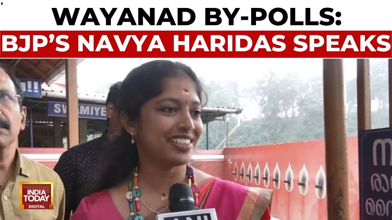Wayanad Bypoll: BJP&rsquo;s Navya Haridas Targets Rahul Gandhi, Highlights Development Agenda