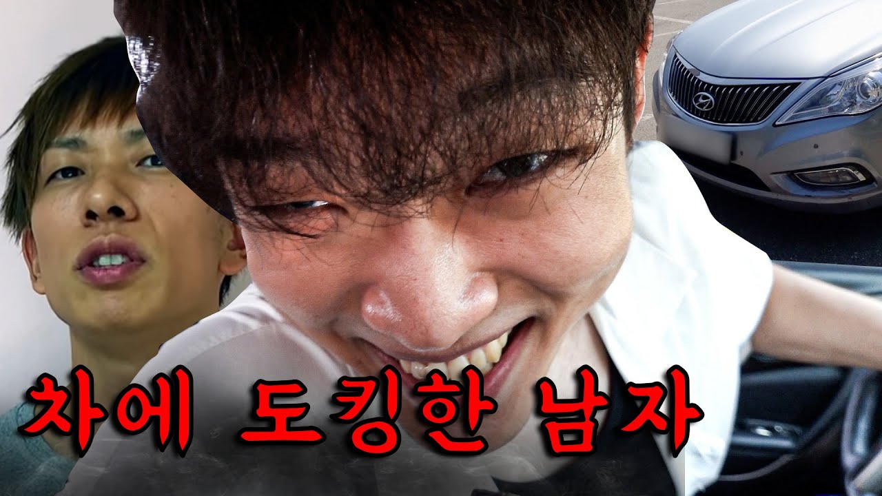 차튜브계 시미켄이 알려주는 감가방어 개쎈 그랜저HG 잘사는 방법ㅣ닥터준ㅣ중고차꿀팁