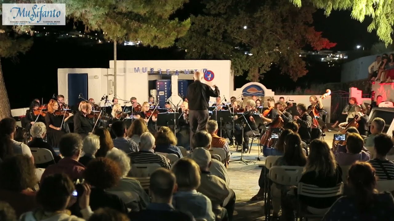 MuSifanto 2022 - &Epsilon;&theta;&nu;&iota;&kappa;ή &Sigma;&upsilon;&mu;&phi;&omega;&nu;&iota;&kappa;ή &Omicron;&rho;&chi;ή&sigma;&tau;&rho;&alpha; &tau;&eta;&sigmaf; &Epsilon;&Rho;&Tau;