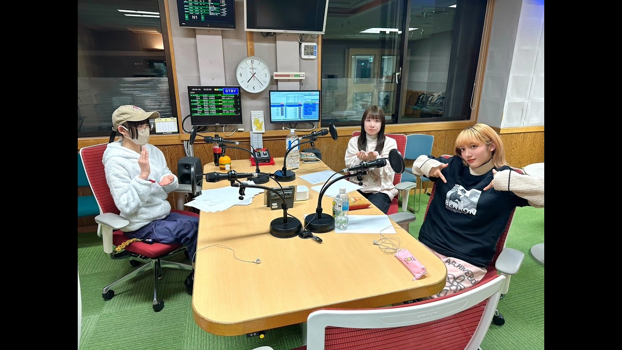第019回 きのホ。の魂ラジホ。 2026/02/05