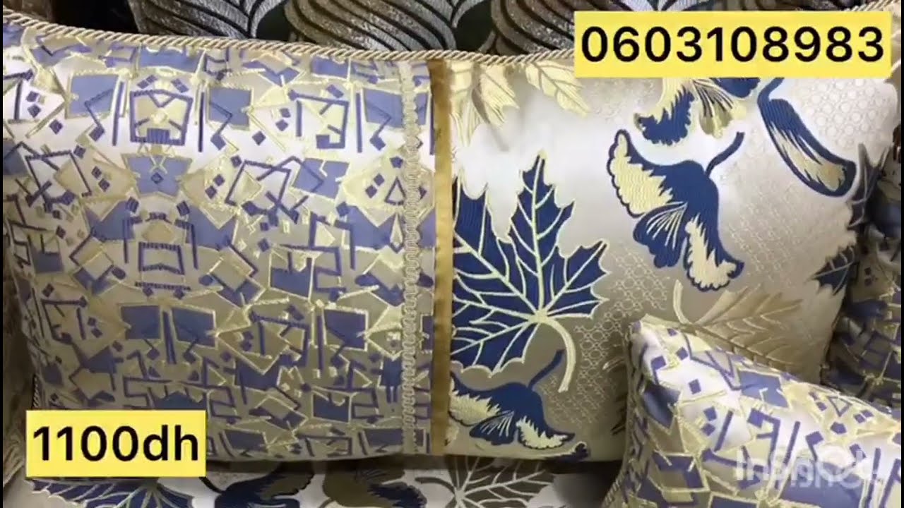 طلامط للبيع اللون رائعة بزاف وتمن مناسب 