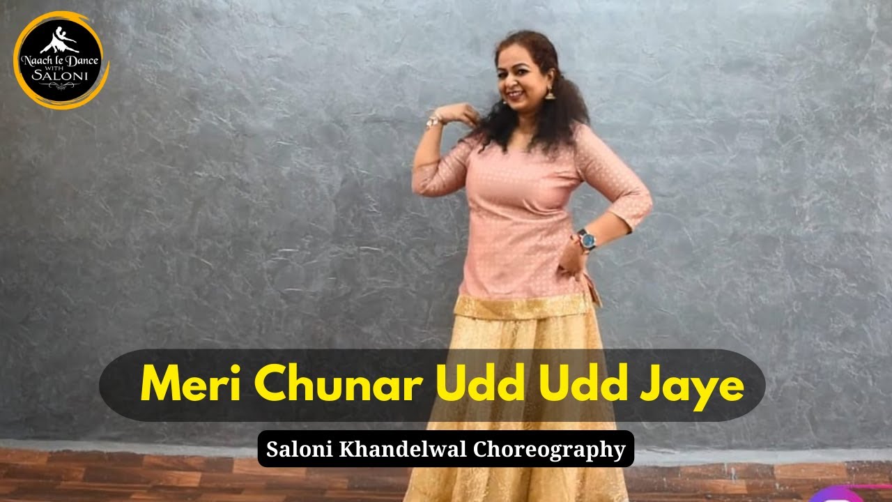 Meri Chunar Udd Udd Jaye | Wedding dance | Easy Choreography | Saloni Khandelwal Choreography