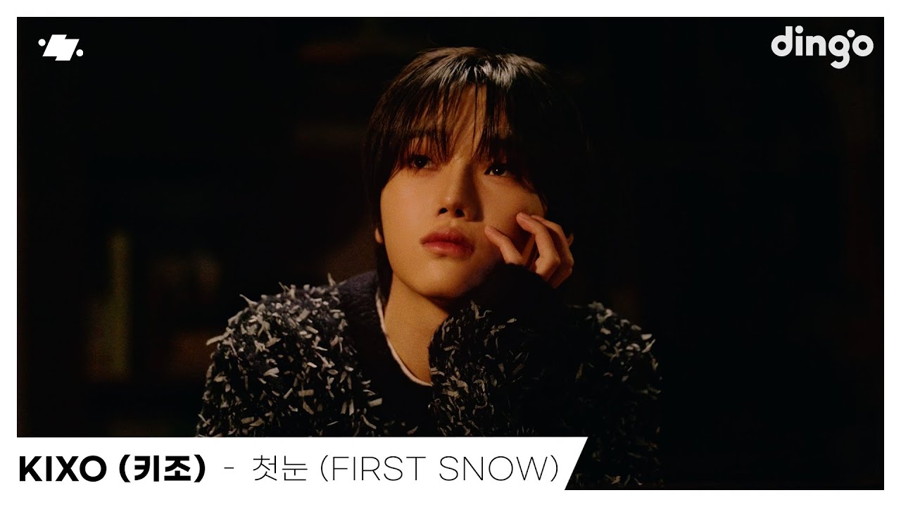 KIXO (키조) - 첫눈 (FIRST SNOW) | dingo live | 딩고뮤직 | Dingo Music