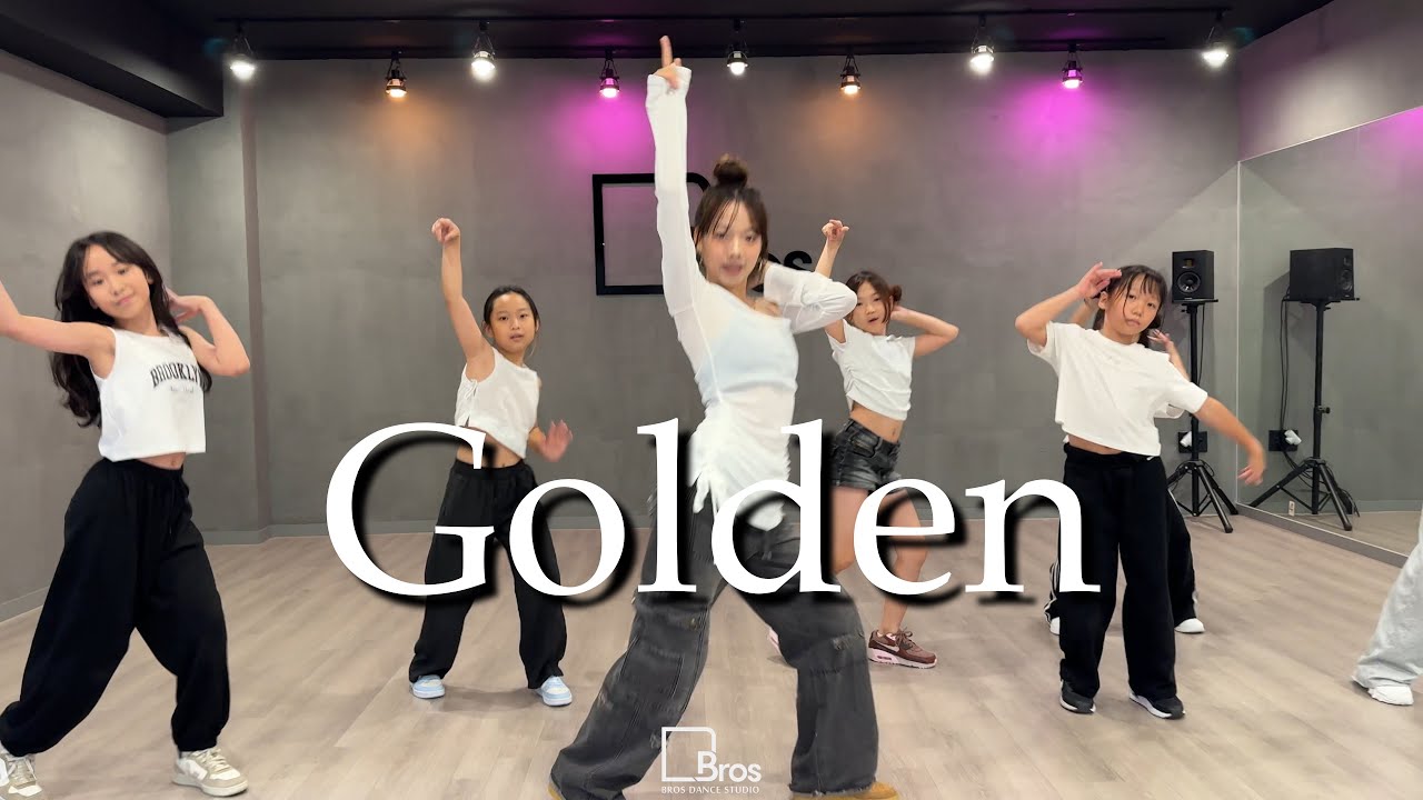 ✨Kpop 취미반 | Golden 골든 #브로스댄스스튜디오 #노원구댄스학원 #중계동댄스학원
