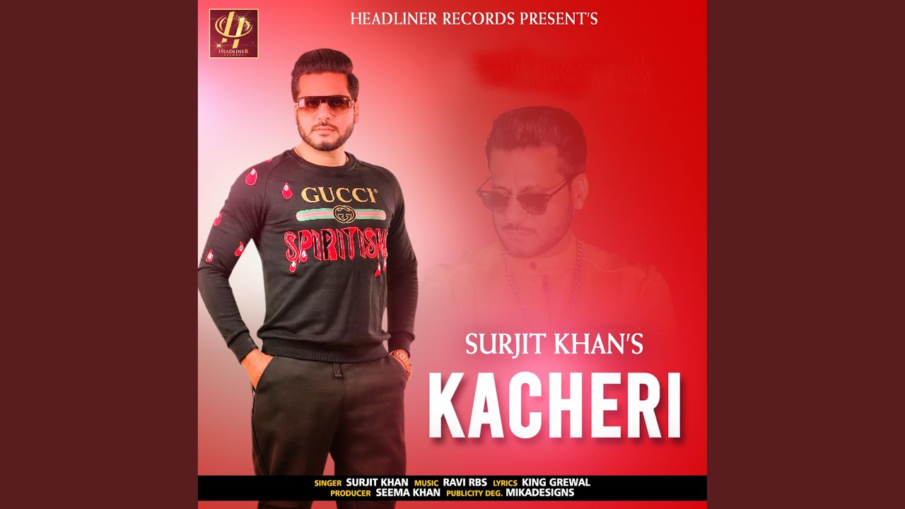 Kacheri