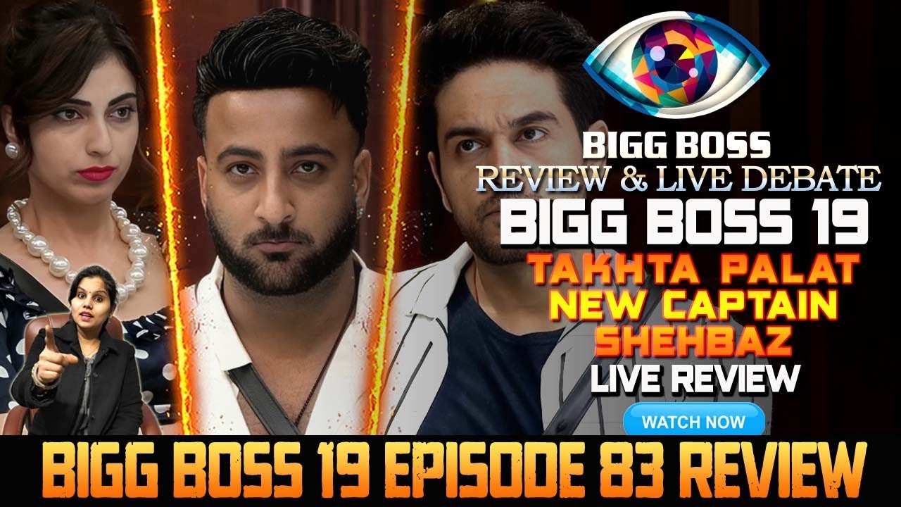 Bigg Boss 19 14 November 2025 Review | Bigg Boss 19 Today Full Episode | Bigg Boss 19 Live