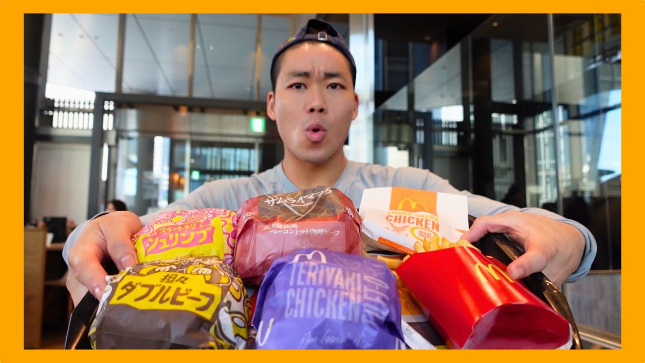 Eating EXCLUSIVE Japanese Menu Items!!