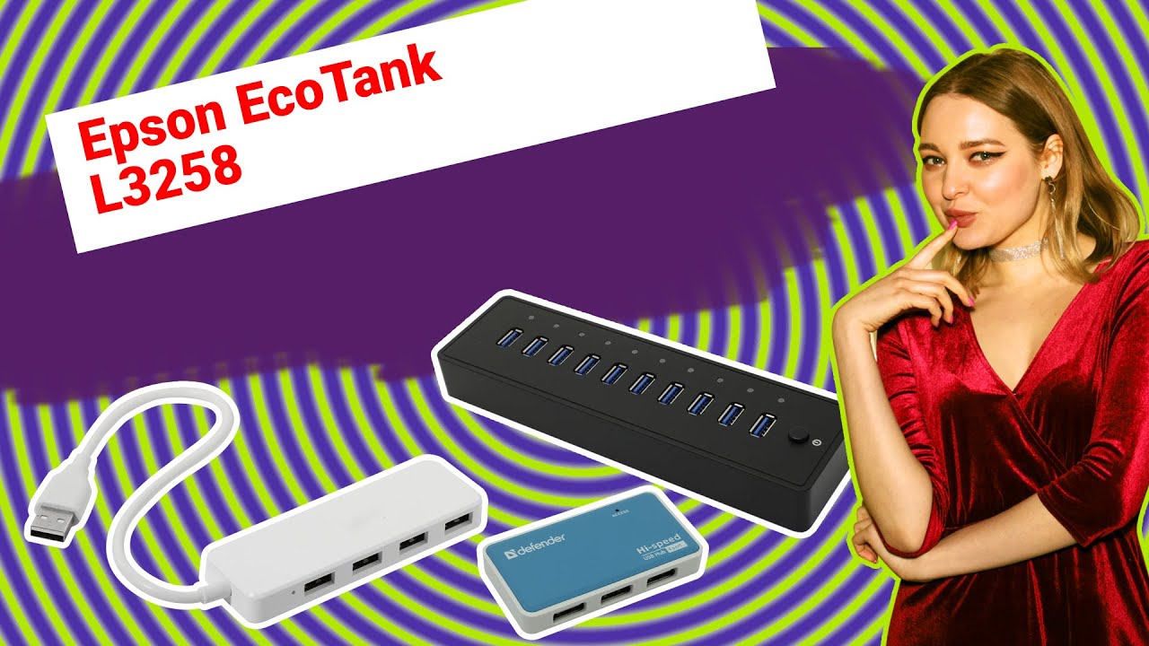 НИКС Компьютерный Супермаркет: видео про МФУ Epson EcoTank L3258