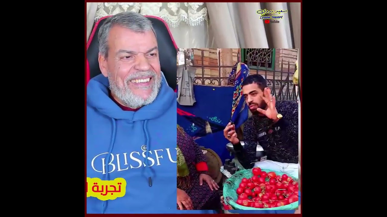 تجربة اجتماعية في الشارع -- شوف عطف الناس على بعض -- وفي الاخر تتمني الام ان يتصل بيها ابنها