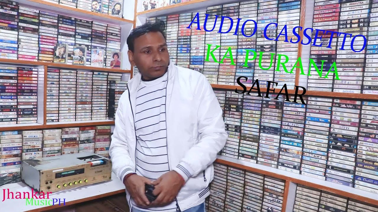 AUDIO CASSETTE KA PARANA SAFAR