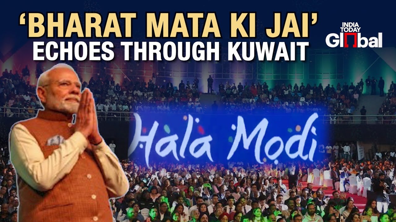 PM Modi Kuwait Visit: &lsquo;India-Kuwait Relationship Is That Of Civilization, Seas, And Commerce&rsquo;