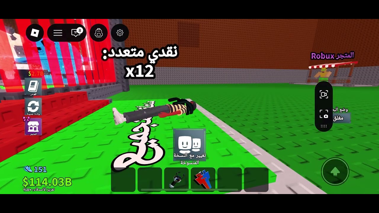 ٩ فبراير، ٢٠٢٦