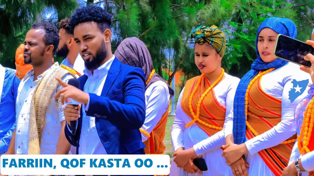 MOHAMED KADHEERI | BOOQASHADA DHULKA HOOYO | SOO DHOWAYNTI JIGJIGA | ( XANUUNKI WUU IGA BA'AY )