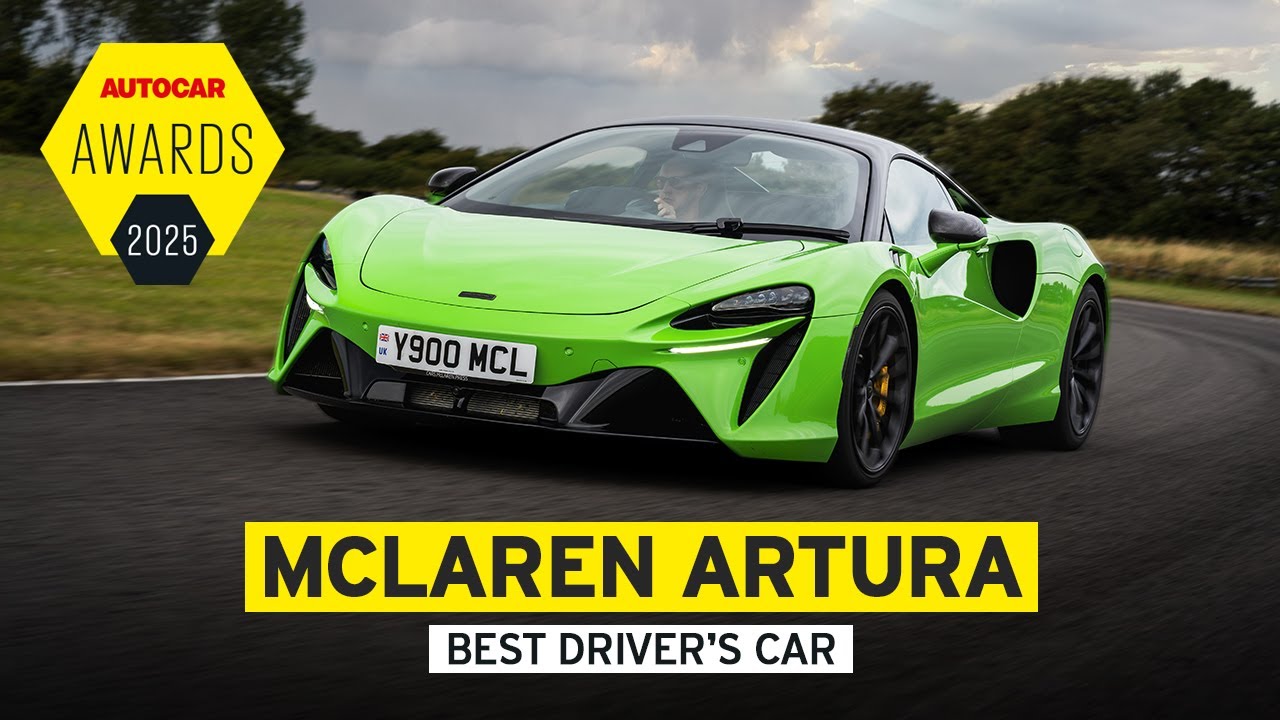 Почему McLaren Artura — ЛУЧШИЙ автомобиль для водителя в Великобритании в 2025 году