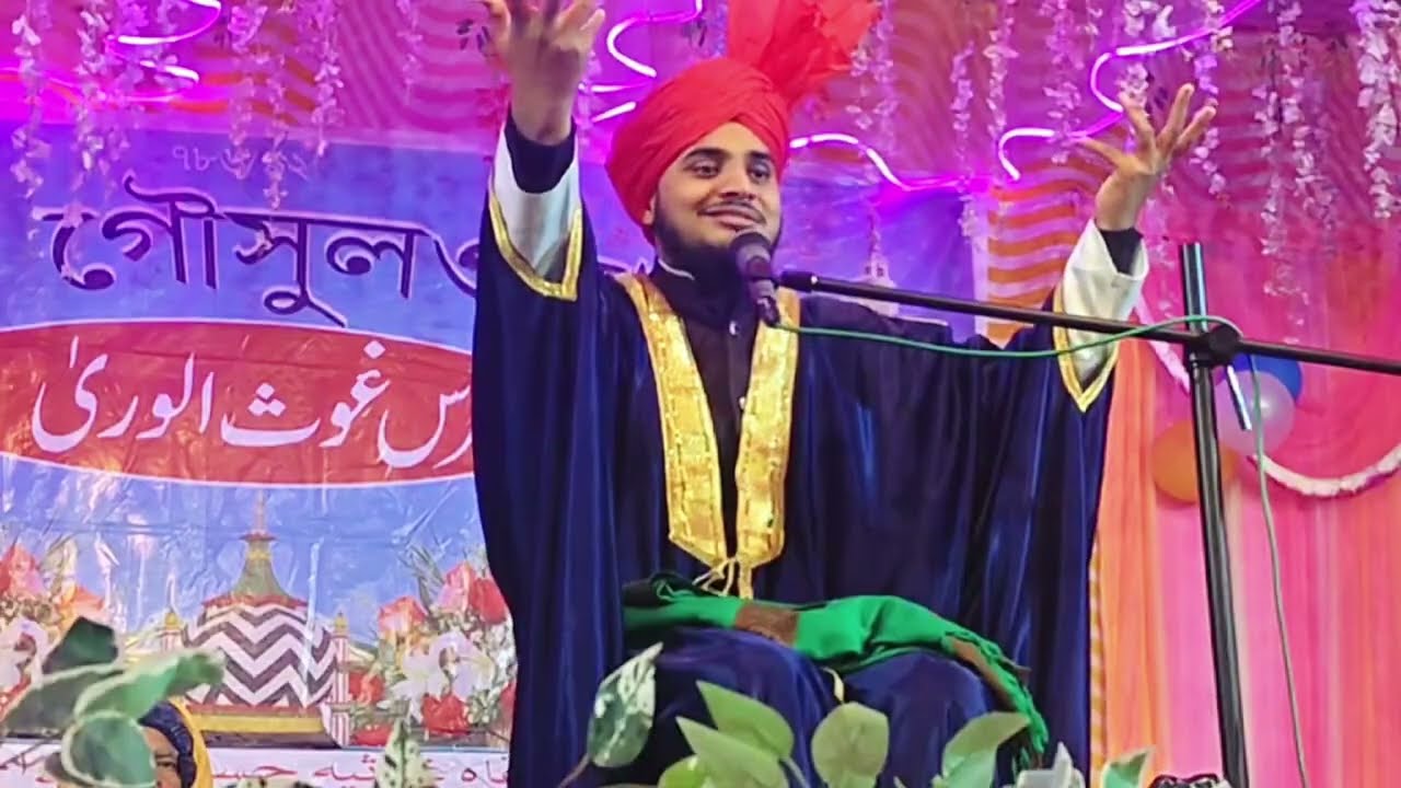চোর কে ওলি বানালো কিভাবে  দেখুন// মাওলানা মোঃ সাজিদুল ইসলাম মিসবাহি// #বাংলা_ওয়াজ 