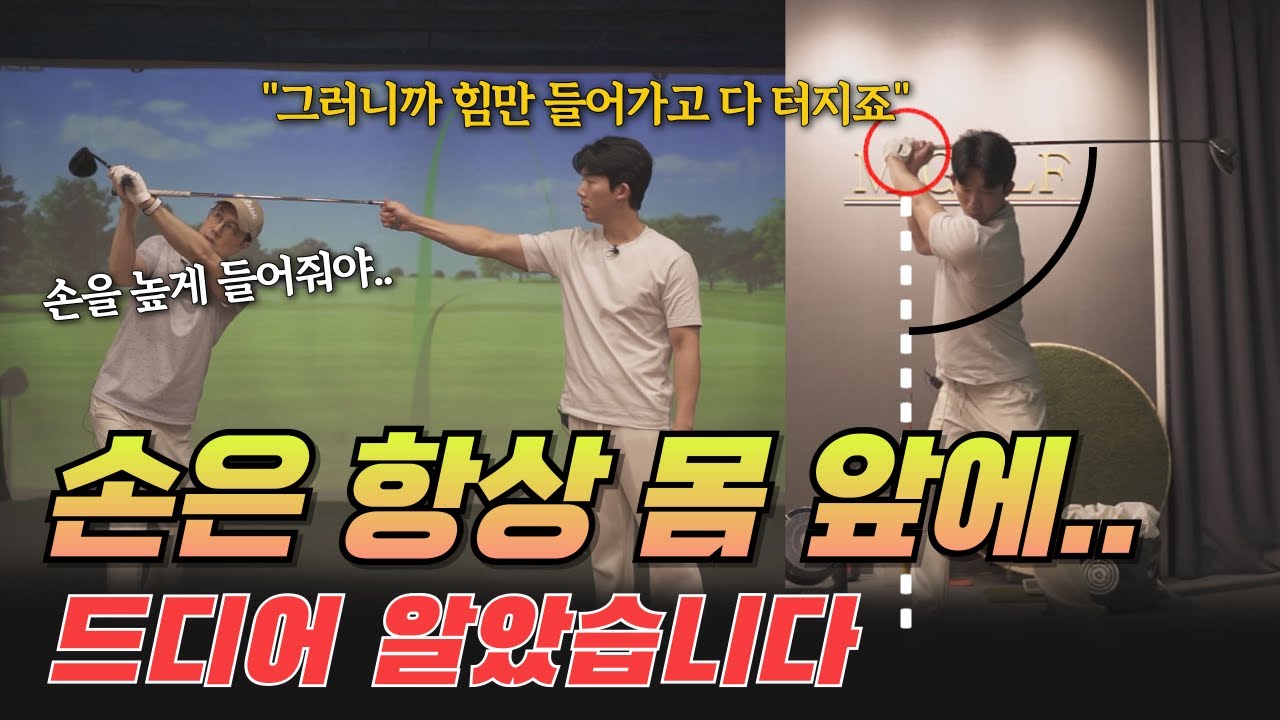 공짜로 얻을 수 있는 힘이 있었다. 이렇게하니 정말 툭 쳐도 갈 거 다 가네요.