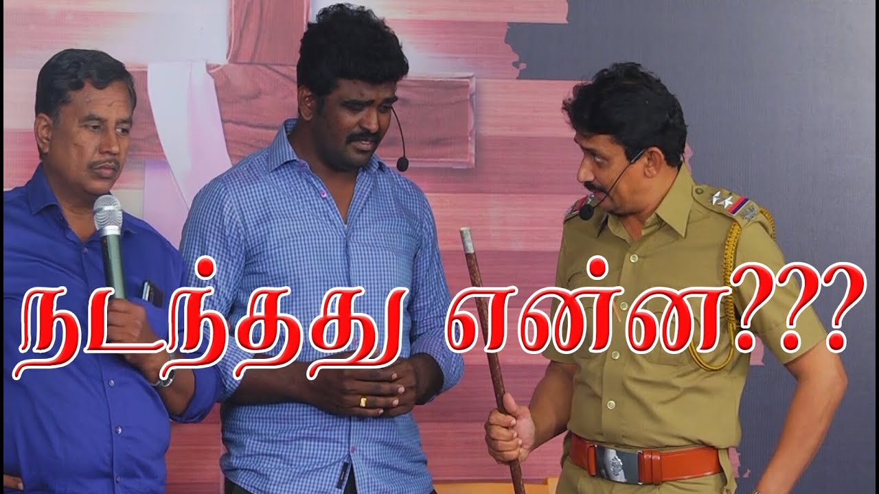 கலைக்கடலில் தெரிந்தெடுத்த முத்துக்கள் I நிகழ்ச்சி - 24 (13.12.2020)