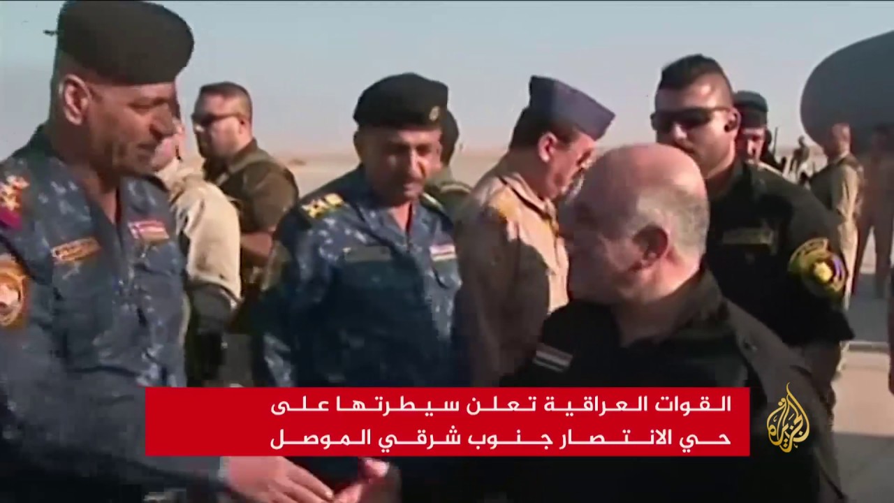 قتلى في تفجير بالنجف تبناه تنظيم الدولة