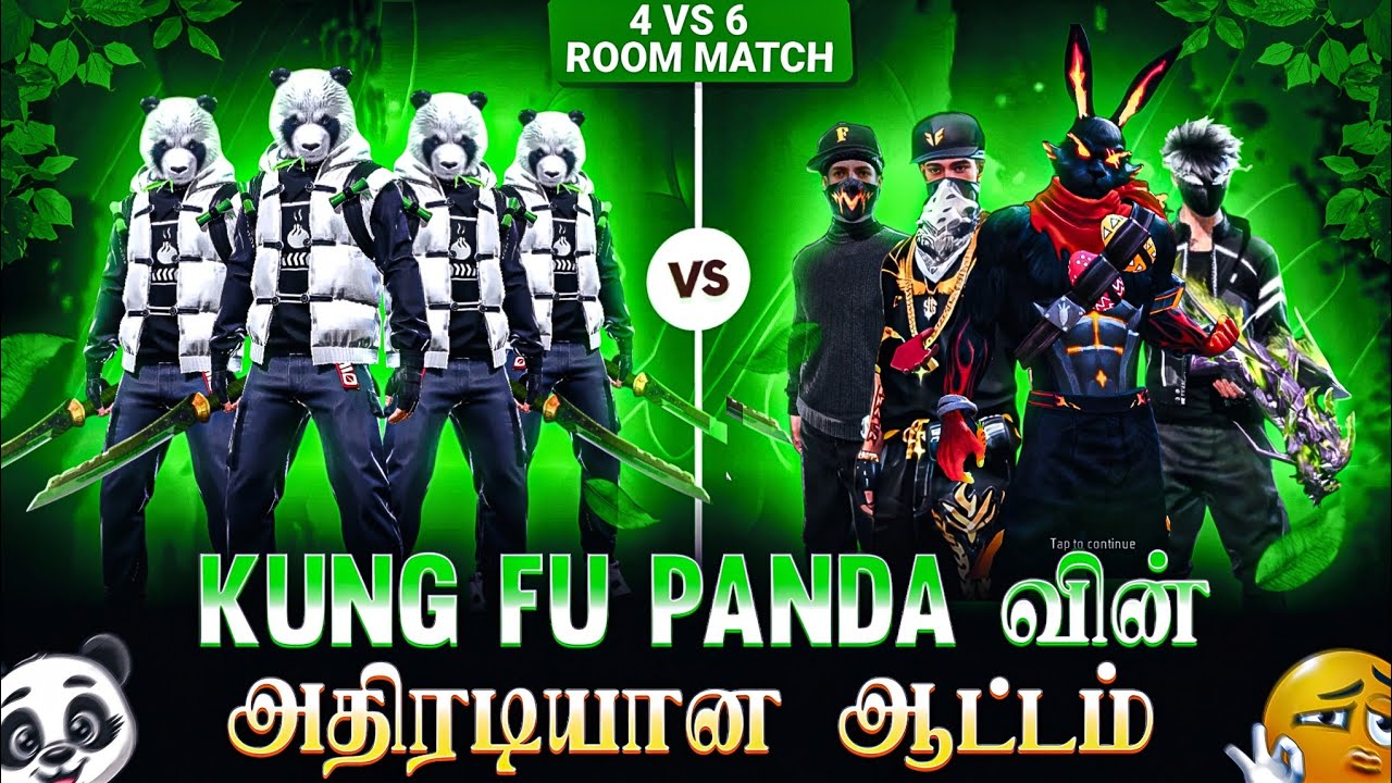 🐼 KUNG FU PANDA 🐼 GAMEPLAY 🔥 NEW PANDA BUNDLE- அதிரடியான ஆட்டம் 🔥 ROOM MATCH GAMEPLAY 🥵 HTG HEAVEN