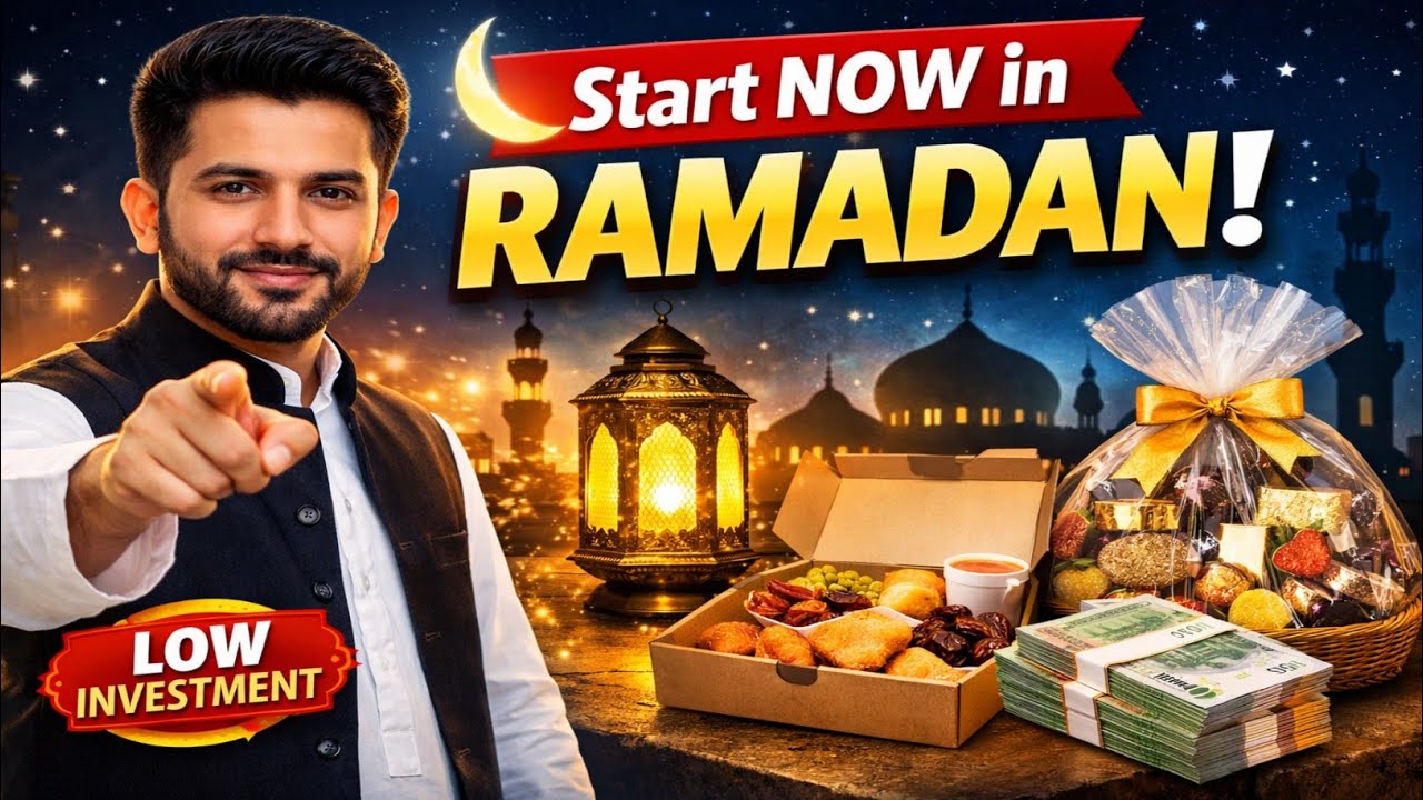 20 Profitable Ramadan Business Ideas 2026 | Low Investment High Profit | Start Before Eid | Barsati