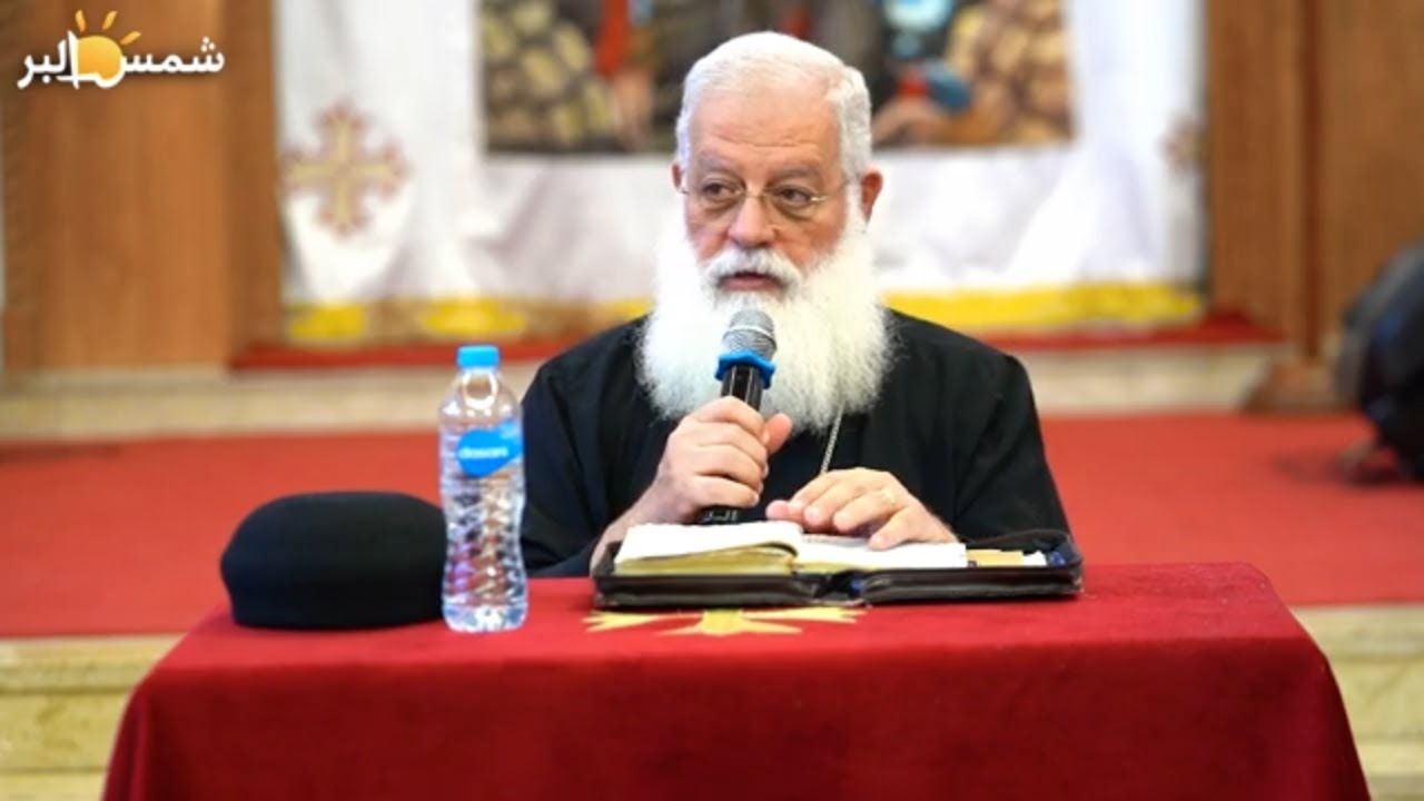 الانتظار -  القمص اغسطينوس موريس - 24 - 5 - 2025