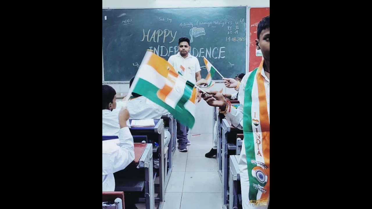 Har Ghar Tiranga March || Independence Day
