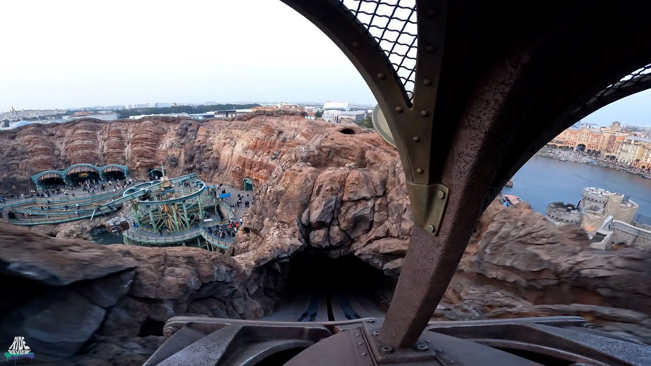 Journey to the Center of the Earth - POV - Tokyo DisneySea - 東京ディズニーシー - センター・オブ・ジ・アース