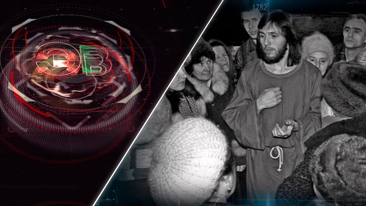 Экстренный вызов | 23 декабря 2025 | Происшествия Новосибирской области | Телеканал ОТС