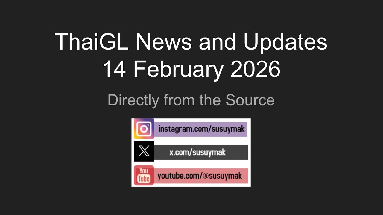 ThaiGL News (02/14/26) (LenaMiu apology, FayeAtom, GinJay New Series, LingOrm, Lux new partner..)