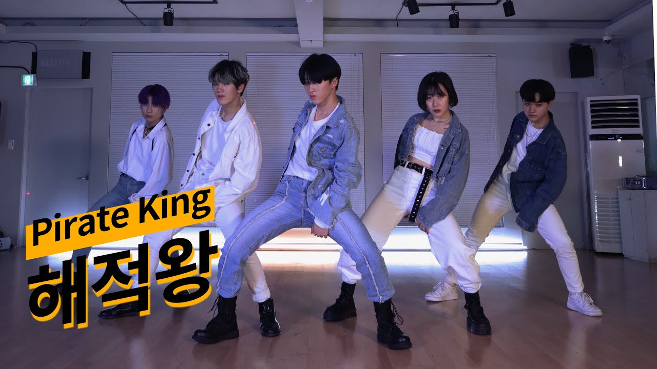 [R7] ATEEZ (에이티즈) - 해적왕 (Pirate King) 안무 5인 버전 ::리얼모션 댄스 커버 (REAL MOTION DANCE COVER)